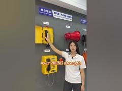 Waarom is deze weerbestendige telefoon zo robuust?