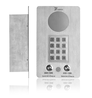 kopen De weerbestendige Cleanroom Industriële Telefoon van de Noodsituatieintercom voor Metro online vervaardiging