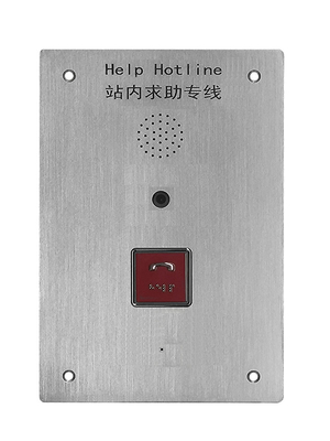 kopen HandsFree Intercom telefoneert Industriële Noodsituatieintercom voor Openbare ruimten online vervaardiging