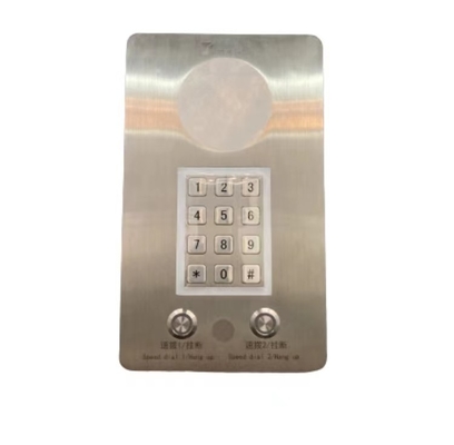 kopen Analoge noodoproepbox voor liften, volgnummer Lift-intercom online vervaardiging