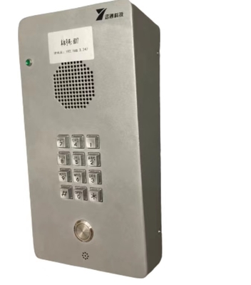 kopen Intercom Analoge Gevangenis Robuuste Anti Vandalisme Telefoon Wandmontage online vervaardiging