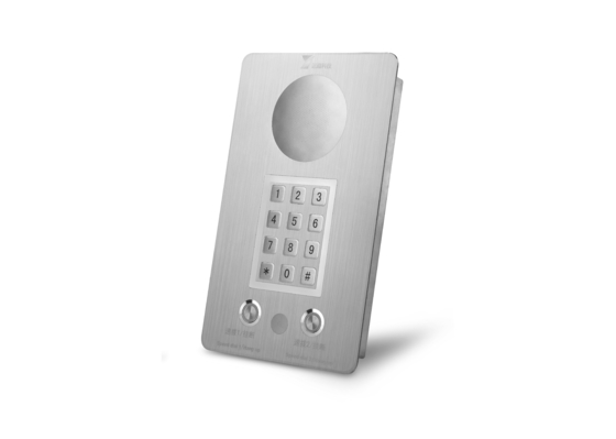kopen Point-to-point cleanroomtelefoon 304ss vandaalbestendig IP66 handsfree online vervaardiging