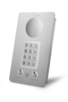 kopen Ip54 Telefoon in een schoonruimte Betrouwbare communicatie in gecontroleerde omgevingen online vervaardiging