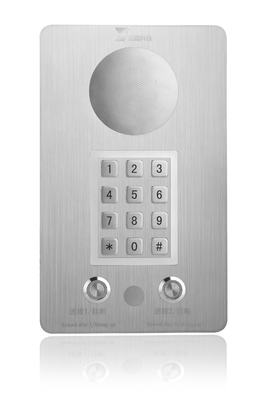 kopen Flussen, schone kamers, telefoons, communicatieapparatuur, SIP-verbindingsprotocol online vervaardiging