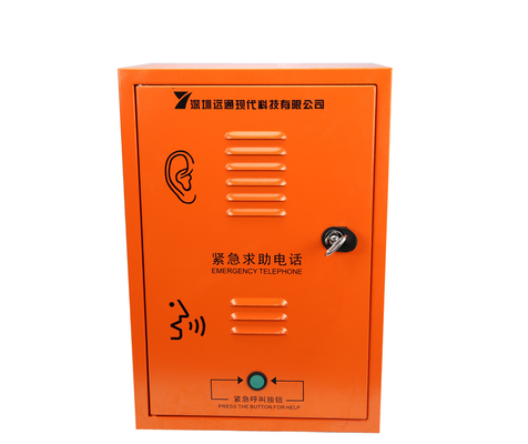 kopen Wandmontage SOS-oproepbus IP65 noodtelefoonoproepbus online vervaardiging