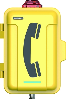 kopen Veilige communicatie Vandalisme-proof telefoon YT-IPSG30 met Rj45 poort online vervaardiging