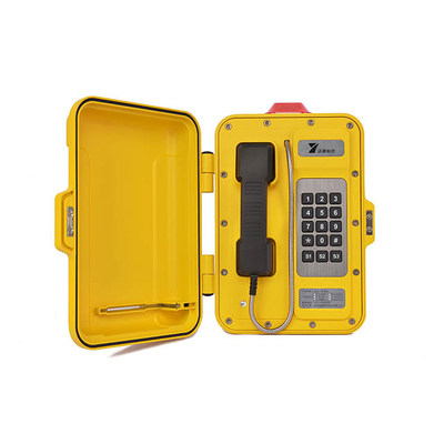 kopen IP68 Vandalbestendige industriële weerbestendige telefoon YT-IPSG30 voor olie-gas chemische metallurgische communicatie online vervaardiging