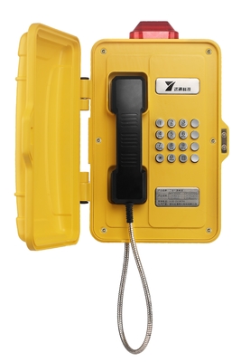 kopen IP68 Analoog Industrieel Weerbestendige VoIP Buitentelefoon China Factory online vervaardiging