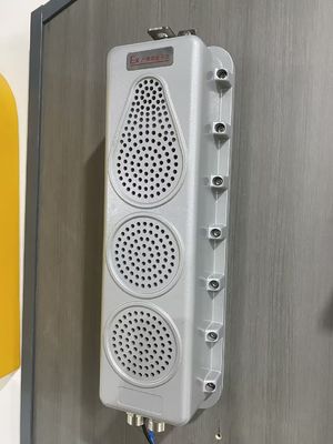 kopen Explosiebestendige kolommenluidspreker 40W/50W/60W Ideaal voor gevaarlijke omgevingen online vervaardiging