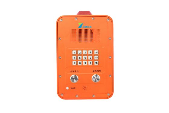 kopen ATEX Zone 0 1 2 Vlamvast Explosiebestendige Telefoon China Manufacturer online vervaardiging
