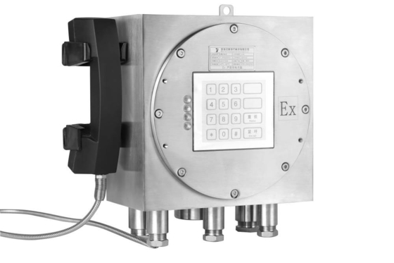 kopen SS304 SS316 bevestigde Industriële Telefoons met IP Geluid en Licht online vervaardiging