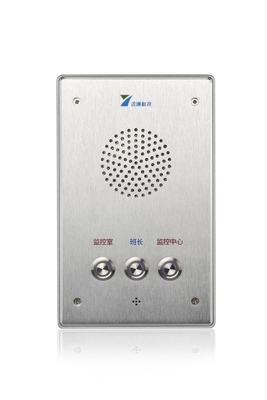 kopen Van de de Liftnoodsituatie van het vandaalbewijs Opgezette Muur van de de Intercom de Openbare Telefoon online vervaardiging
