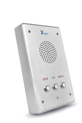 kopen Rolling van de de Noodsituatietelefoon van de Wijzerplaatlift de Lift Handsfree Telefoons IP66 online vervaardiging