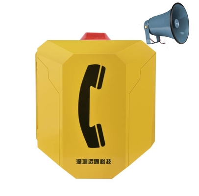 kopen Het industriële VoIP-SLOKJE Stofdichte Handfree van de Telefoonintercom Luide het Spreken Telefoon online vervaardiging