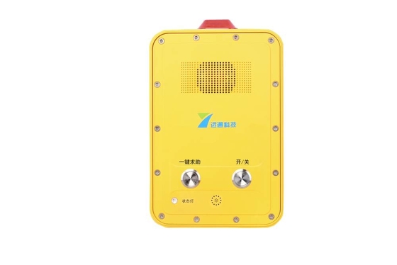 kopen Van de de Telefoonip68 Waterdichte Industrie van de vandaal de Bestand Hotline Op zwaar werk berekende Analoge Telefoon online vervaardiging