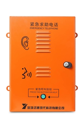 kopen IP66 de stofdichte Weerbestendige Voip-Telefoon Schone Zaal Telefoon van de Liftnoodsituatie online vervaardiging