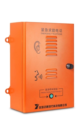kopen De Intercomtelefoon IP66 van de lift Handsfree Noodsituatie met Volledig Toetsenbord online vervaardiging