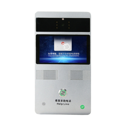 kopen IP66 analoge Openbare van de de Autolift van de Telefoonslift de Noodsituatieintercom online vervaardiging