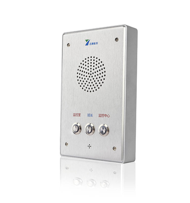 Pick Up The Pone And Dial Automatically Industrial IP Telephone met volledig toetsenbord dialen